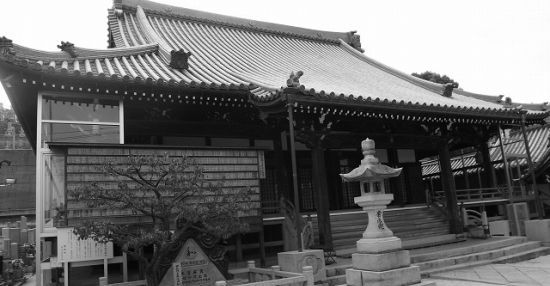Saifuku Temple